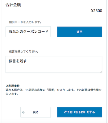 サンプルのホームページ